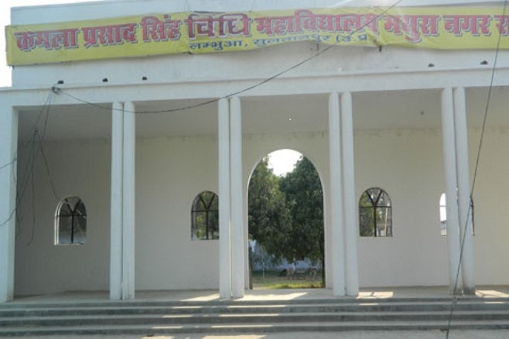 https://cache.careers360.mobi/media/colleges/social-media/media-gallery/9415/2018/12/6/Campus view of Kamla Prasad Singh Vidhi Mahavidayalya Sultanpur_Campus-view.jpg